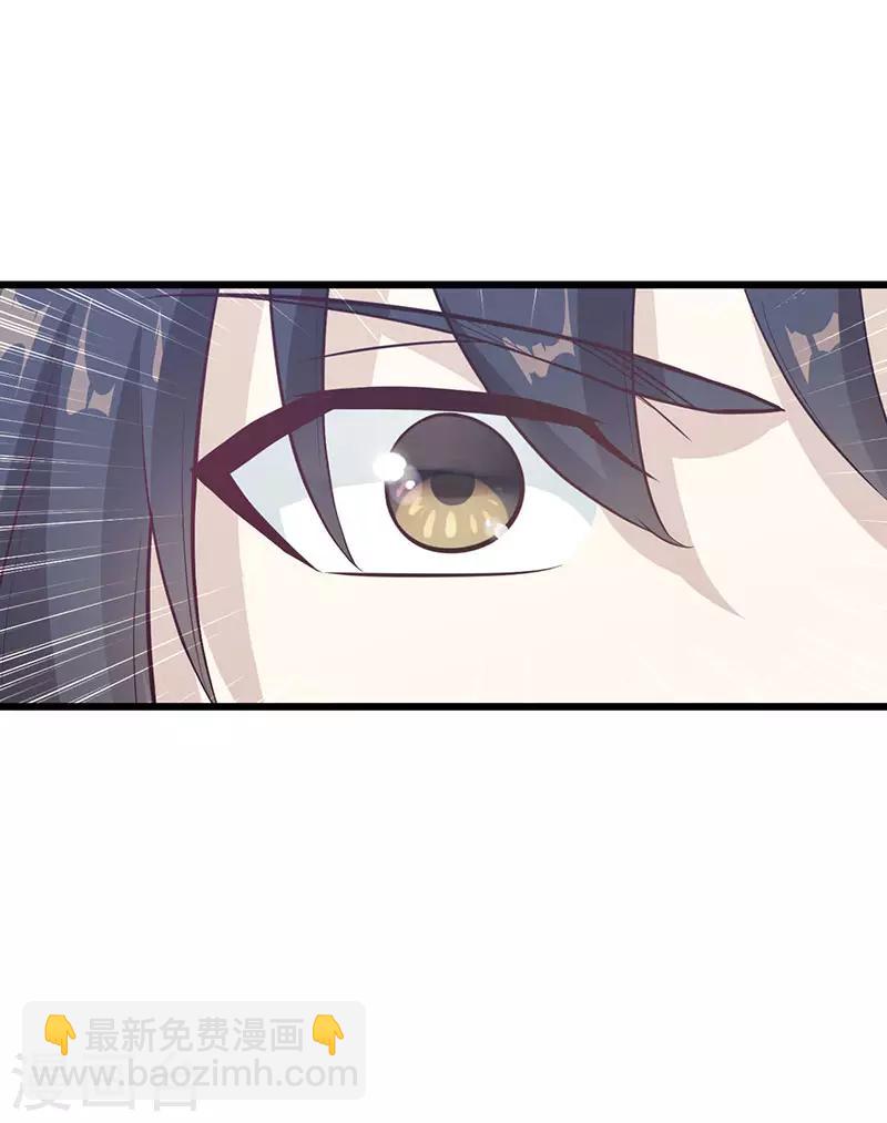 第7话 发财啦！-第7话