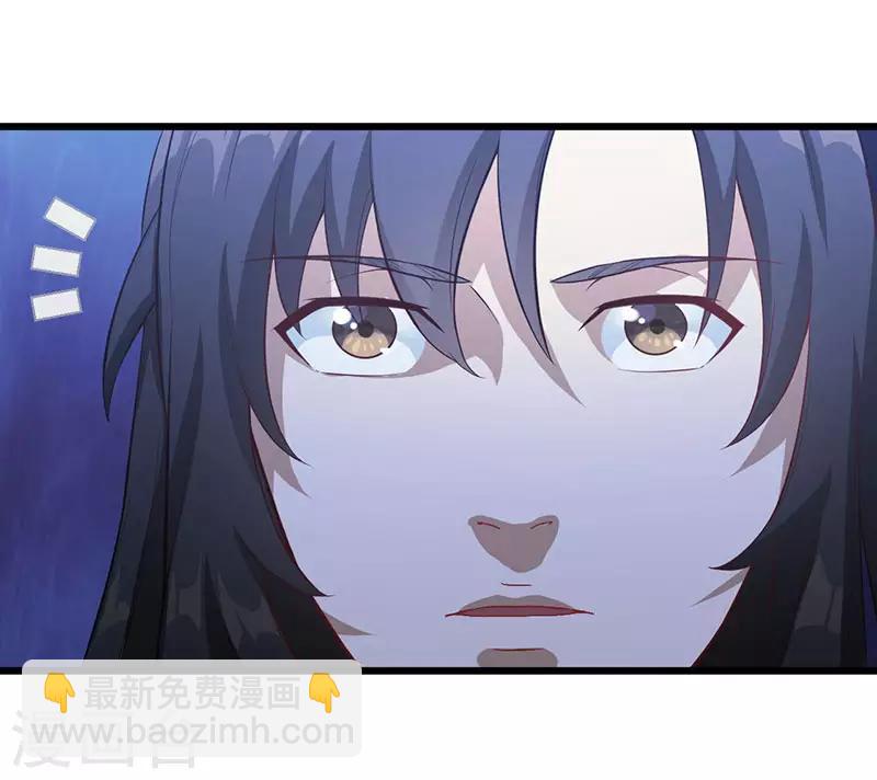 第7话 发财啦！-第7话