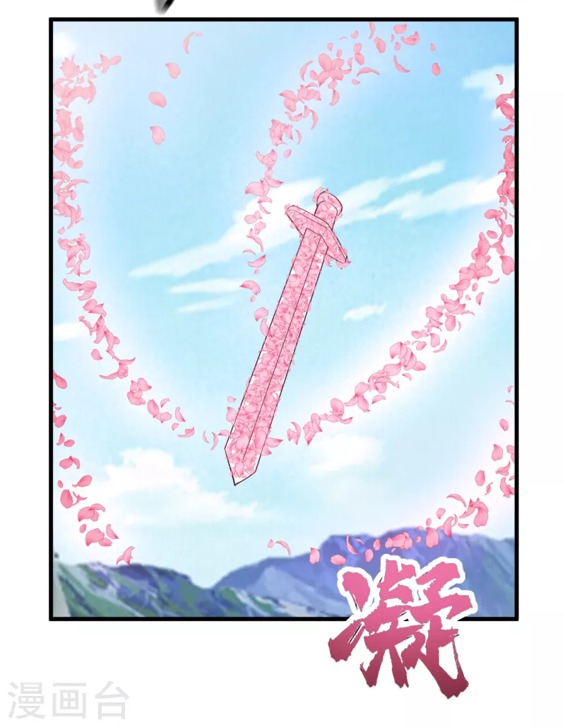 第62话 爷爷-第65话