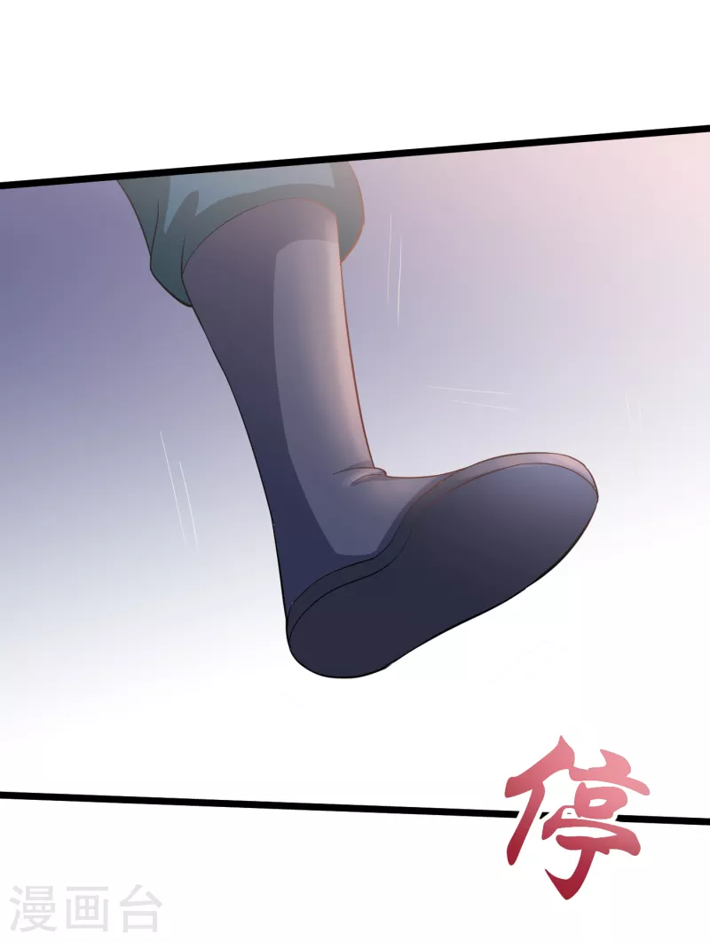 第67话 孟山呢？-第77话