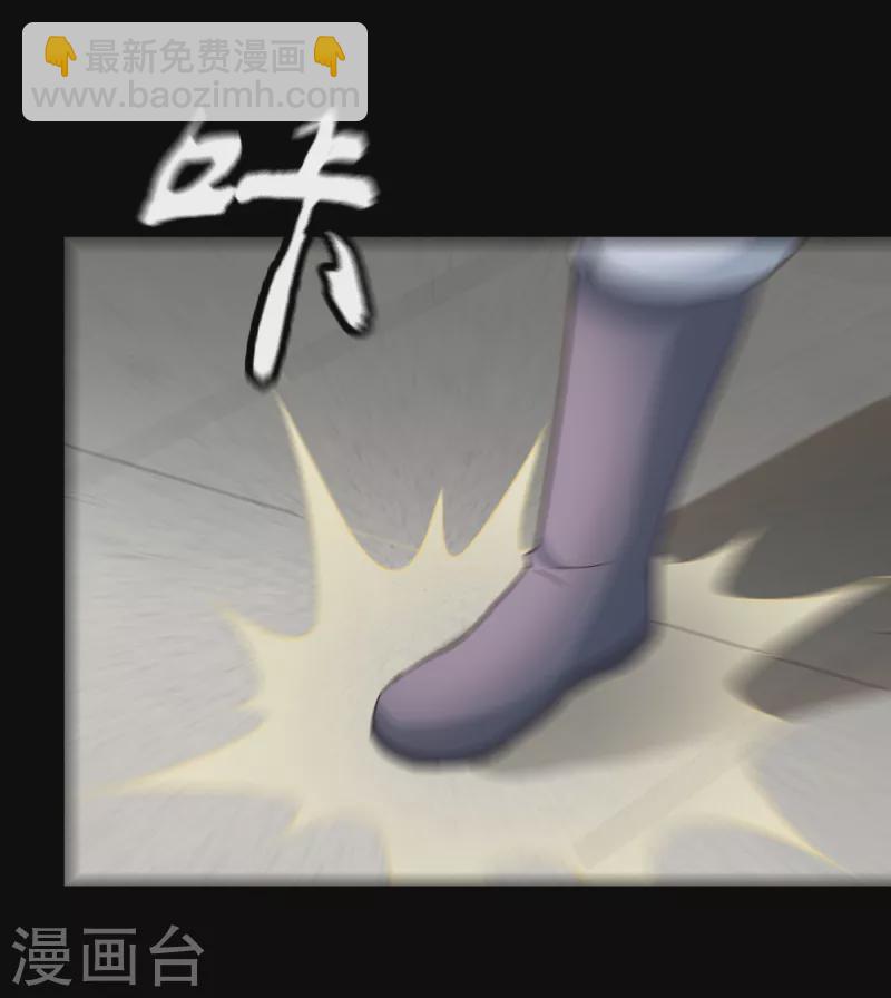 第69话 这也太猛了-第79话