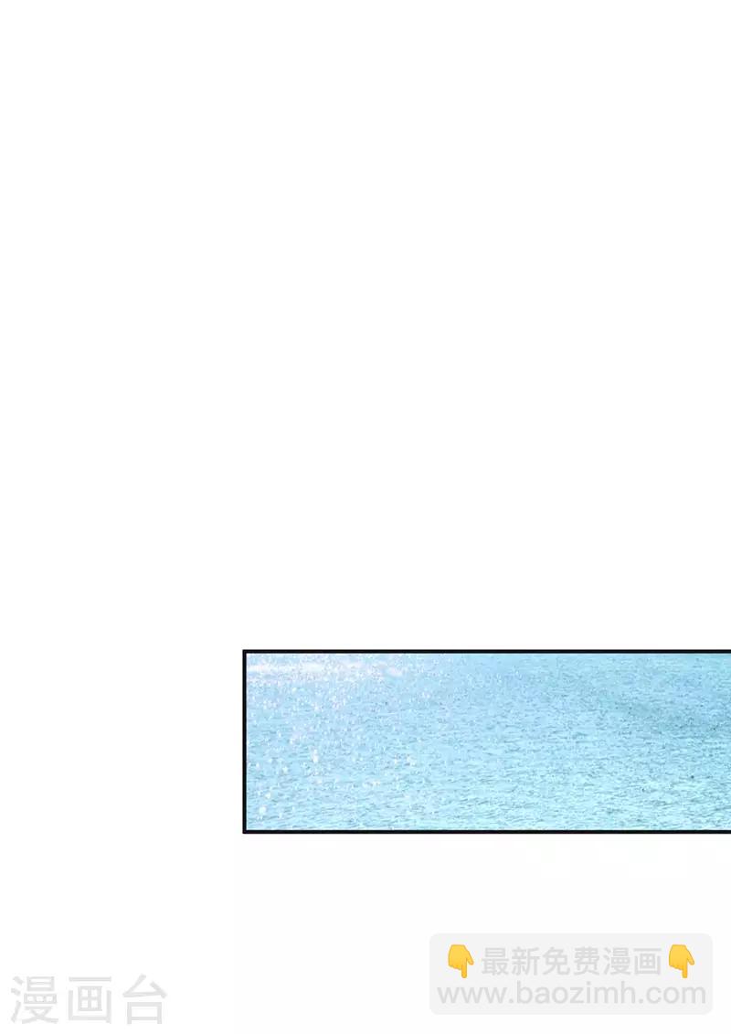 第9话 冤家路窄-第9话
