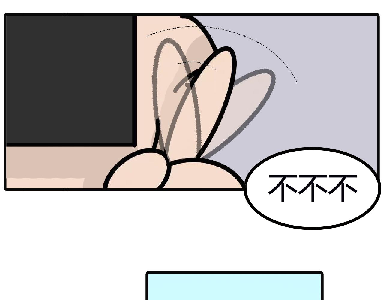 第103话：想变帅-第101话