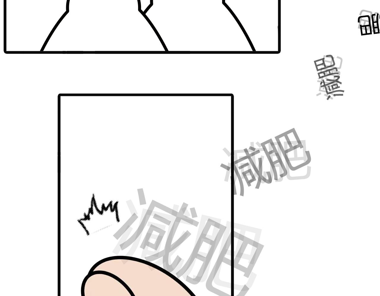 第103话：想变帅-第101话