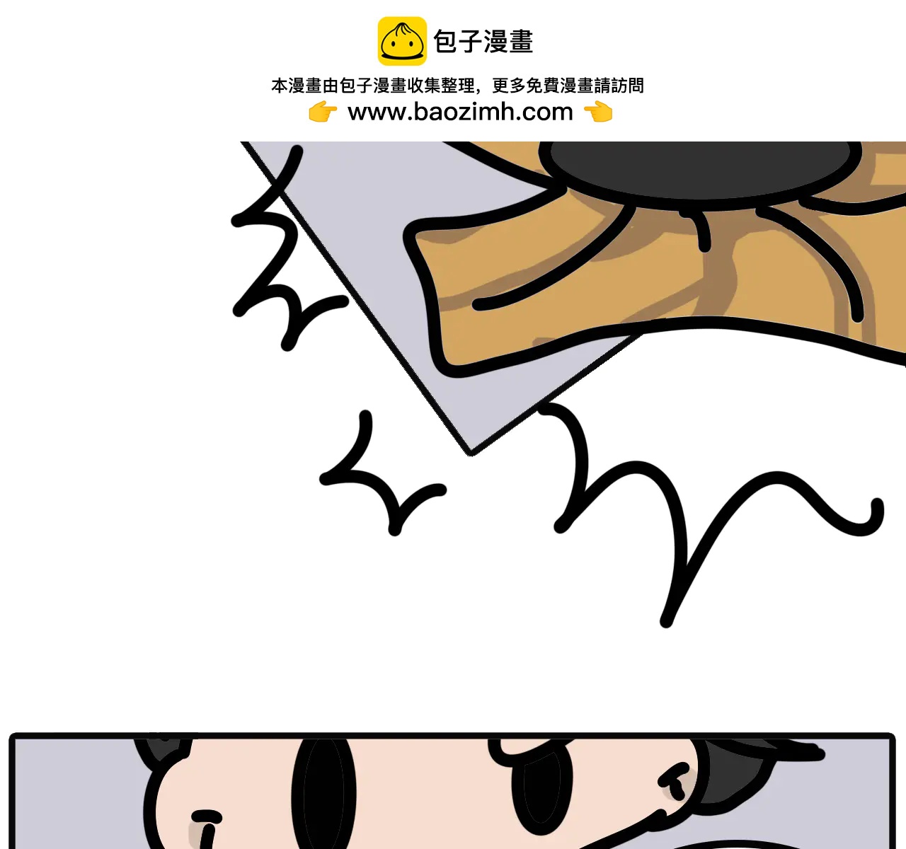 第105话：老姐打算健康生活-第103话