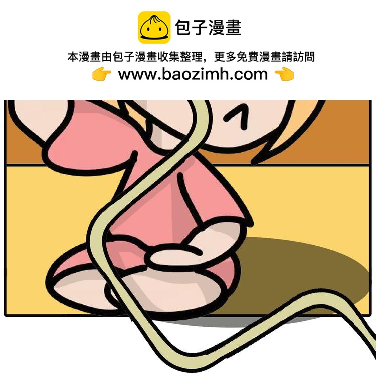 第107话：&ldquo;一次性&rdquo;电器-第105话
