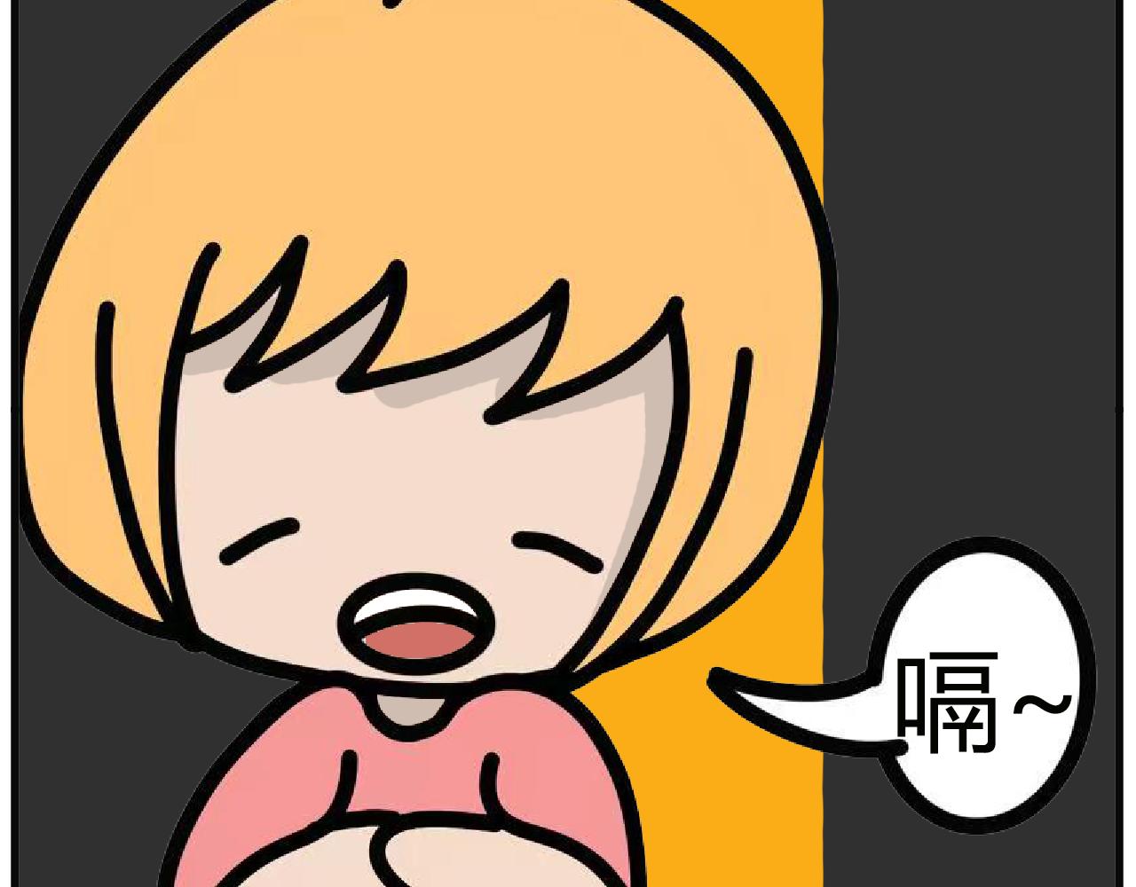 第109话：重口味-第107话
