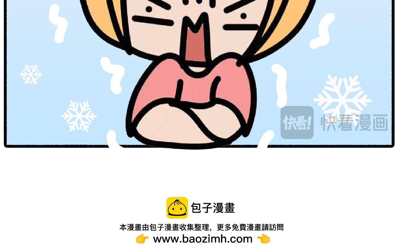 第109话：重口味-第107话