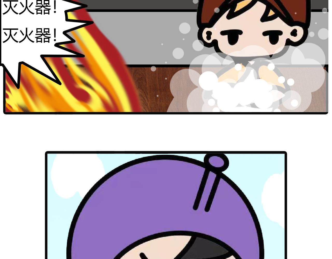 第111话：厨房手游(2)-第109话