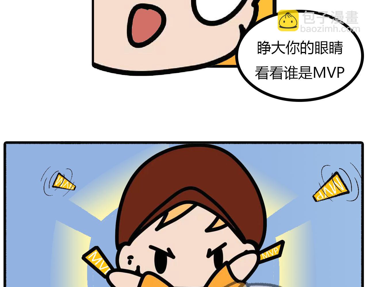 第111话：厨房手游(2)-第109话