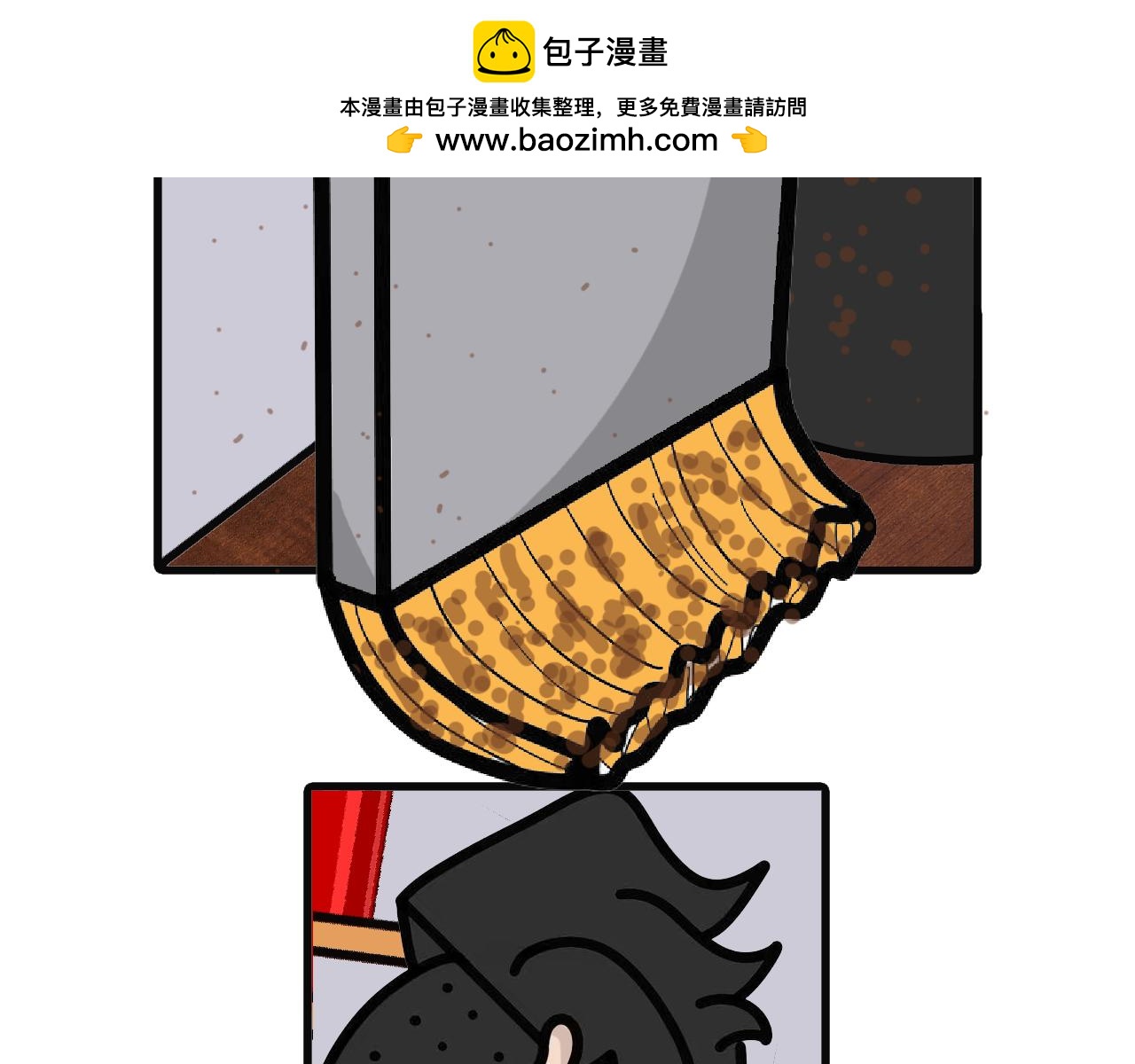 第113话： 电动车报废-第111话