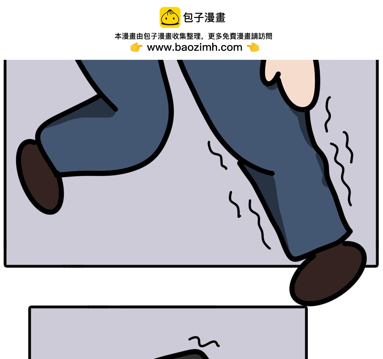 第117话：两个"瘸子"-第115话