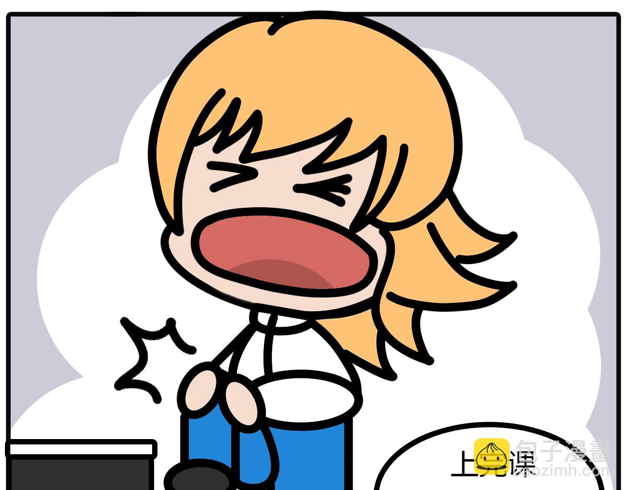 第117话：两个"瘸子"-第115话