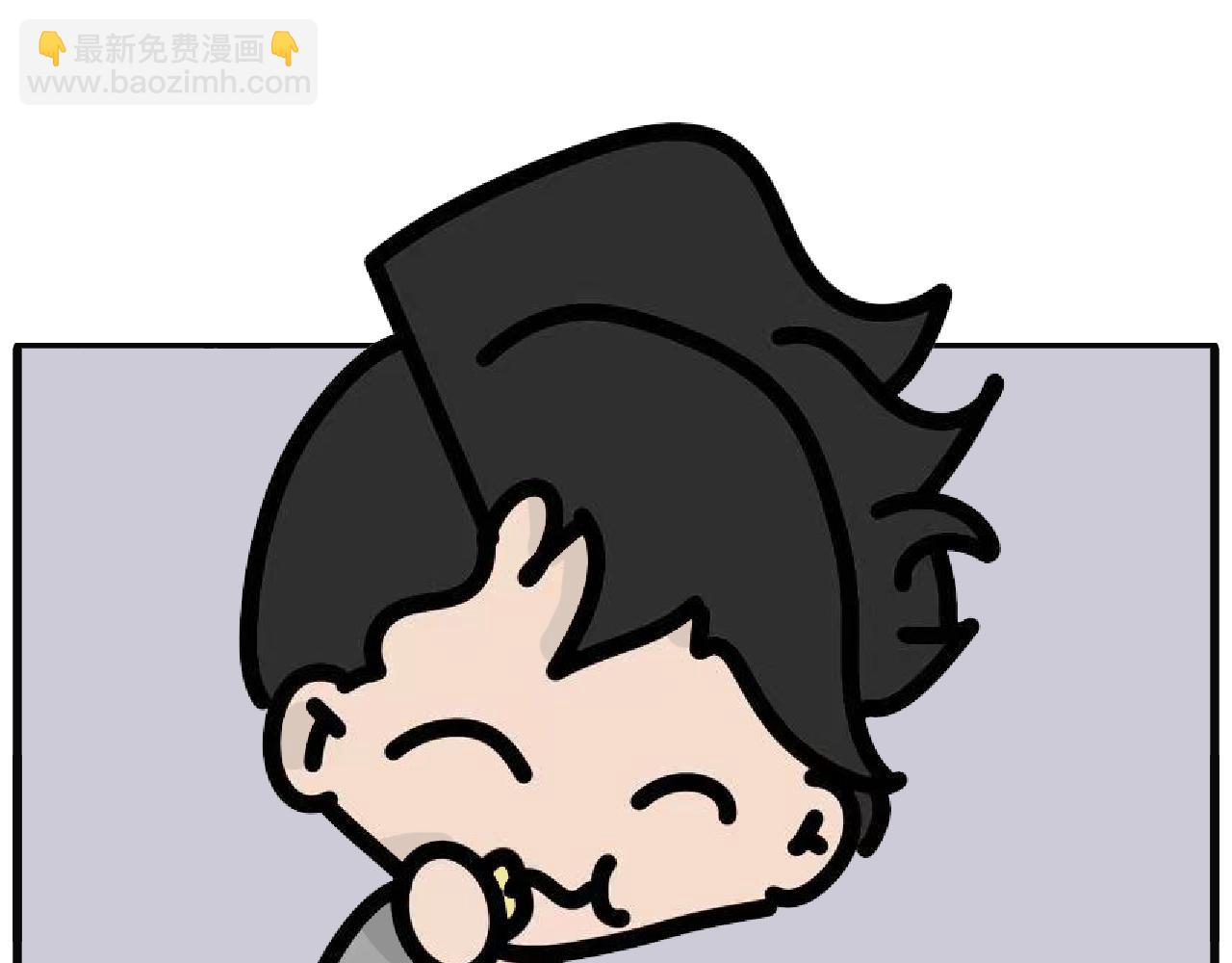第121话：带来的粽子-第119话