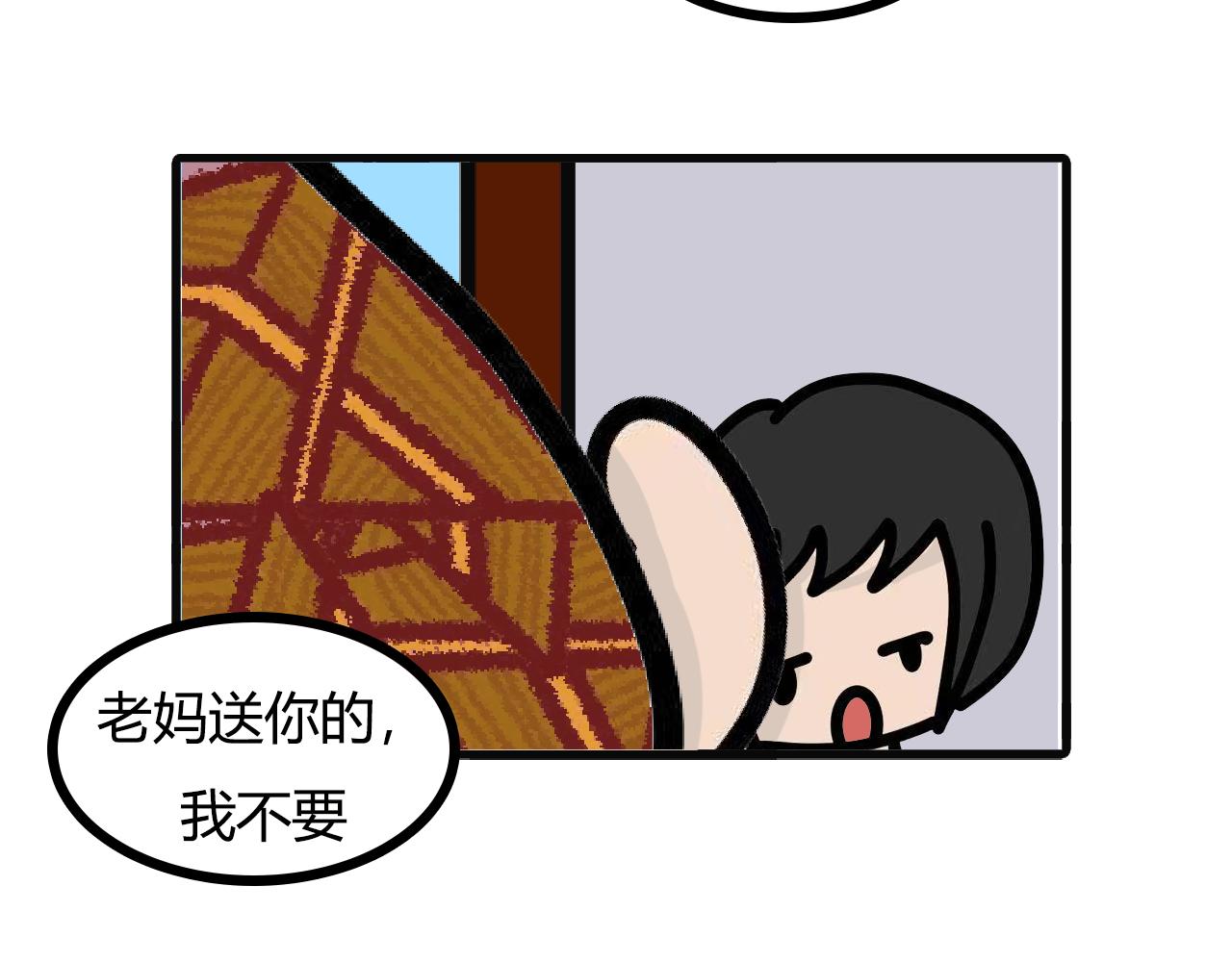 第121话：带来的粽子-第119话