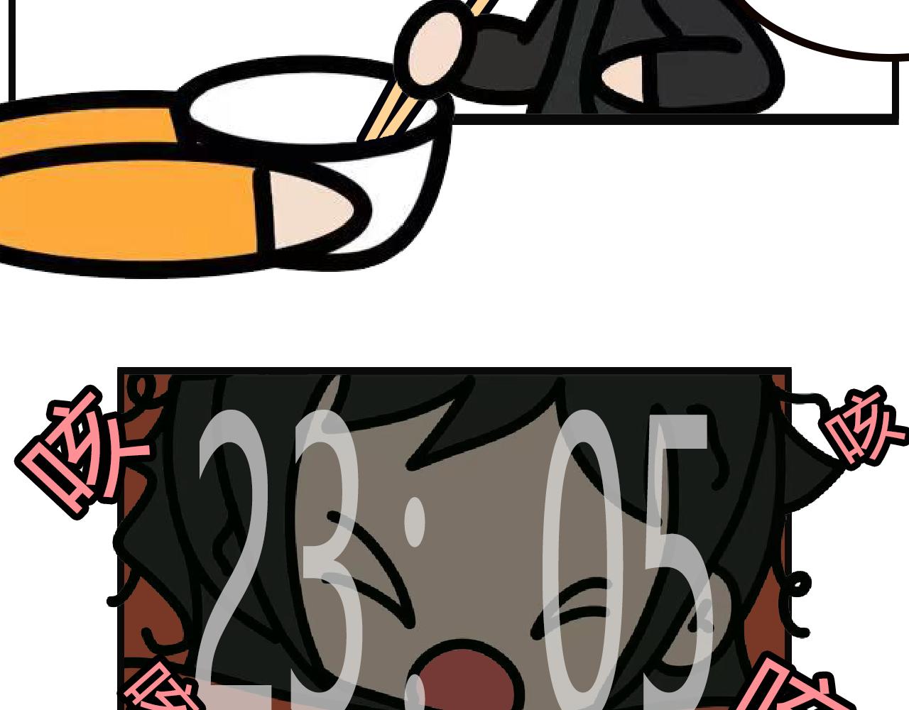 第125话：咳到失声的周末-第123话