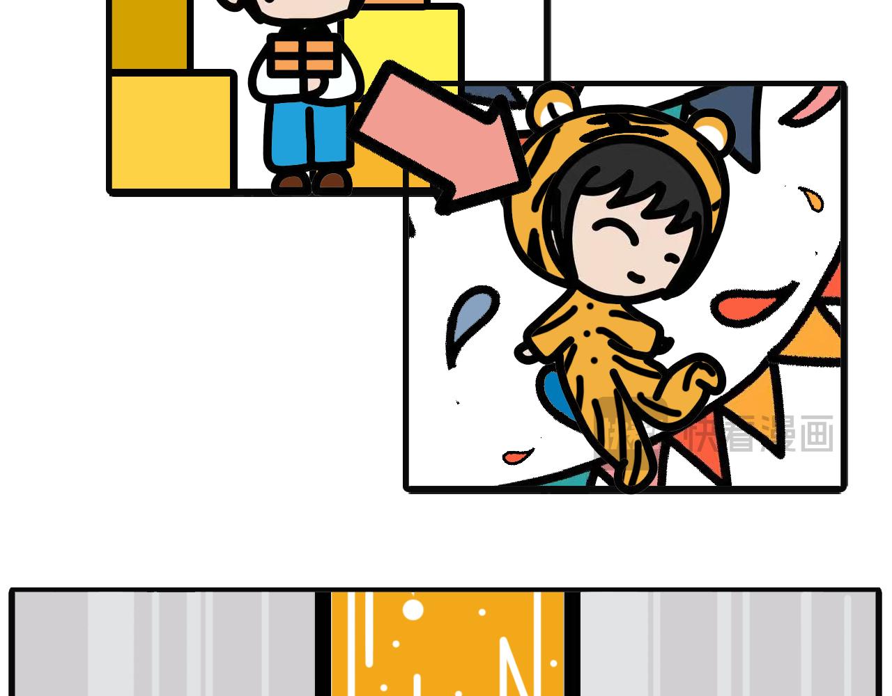 第127话：周六晚的小聚-第125话