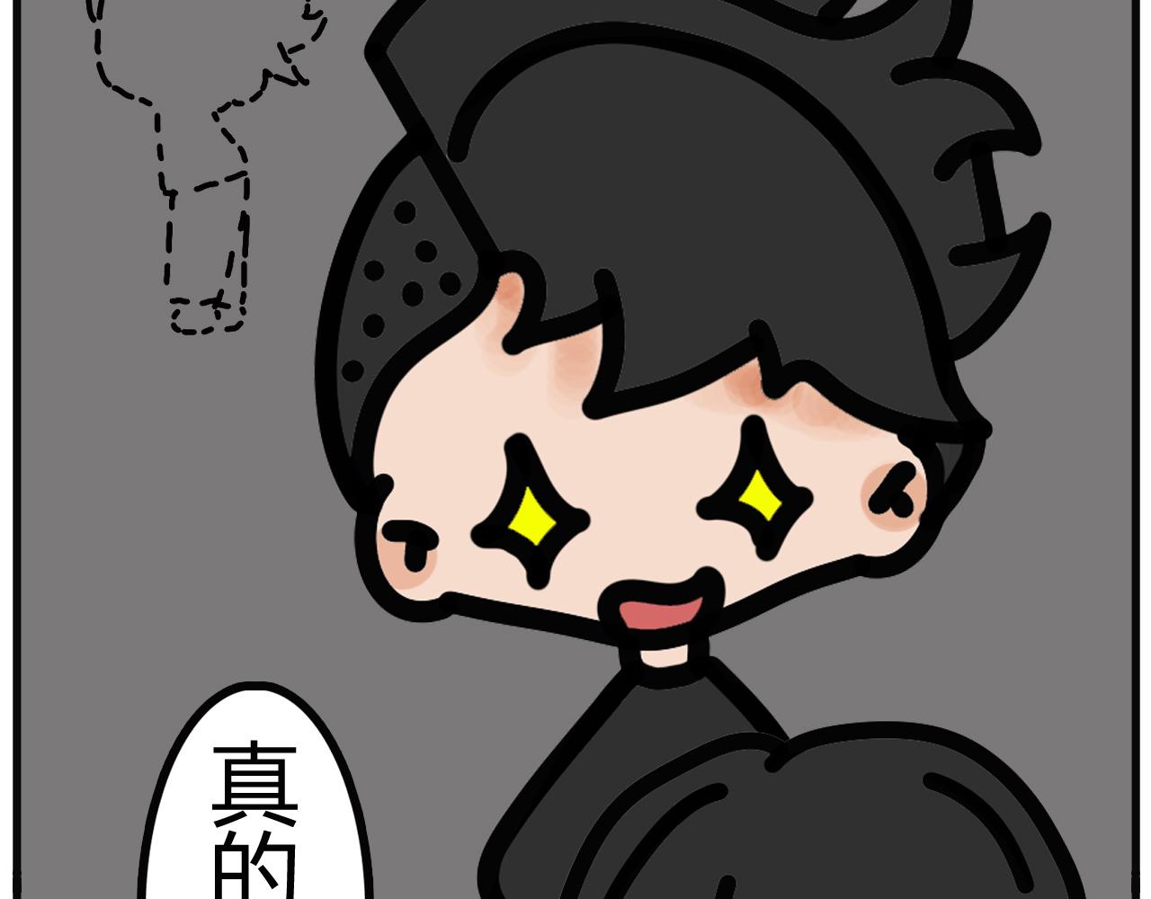 第二十二话：蓝牙耳机-第19话