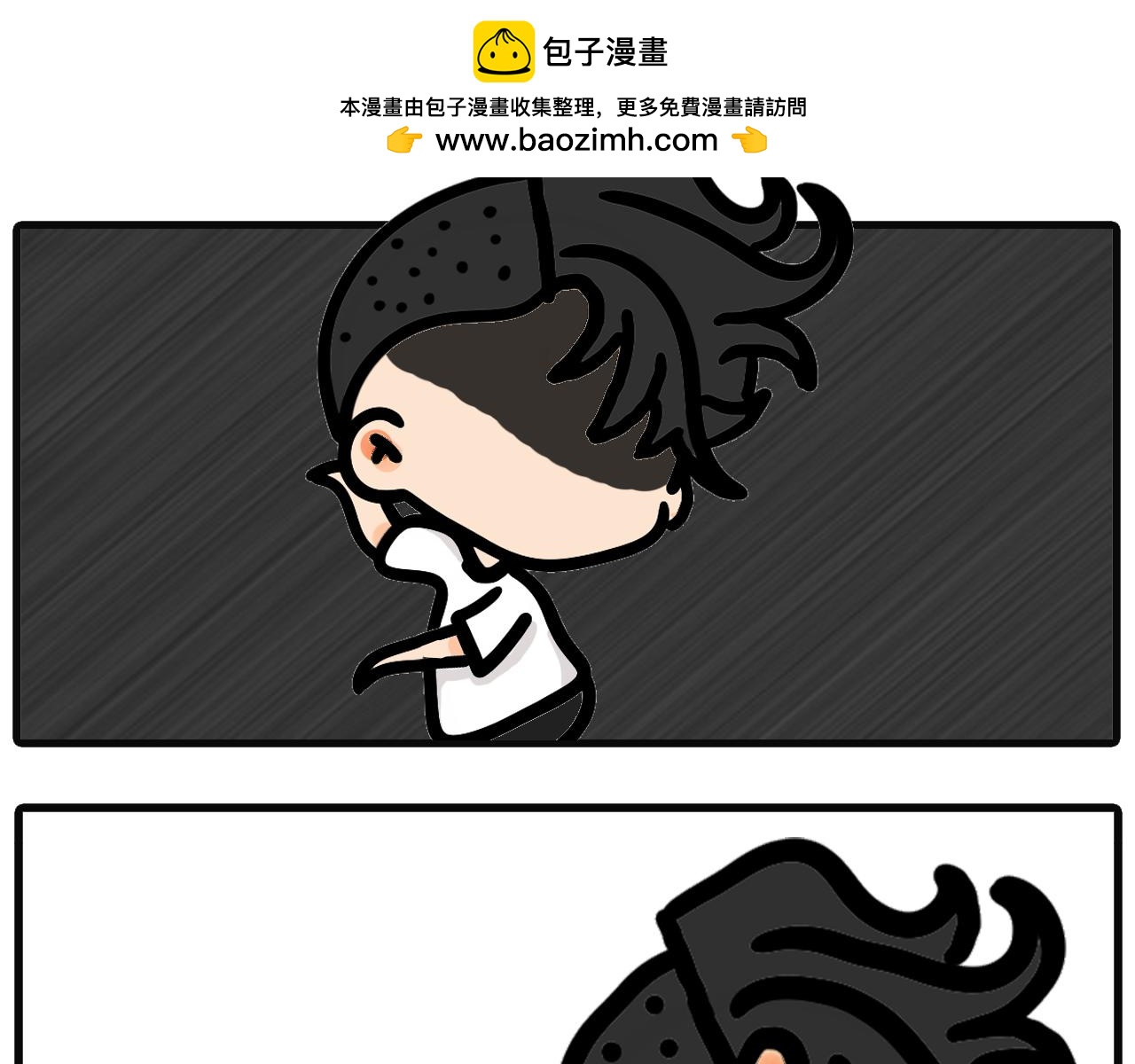 第三话：水龙头爆了（下）-第3话