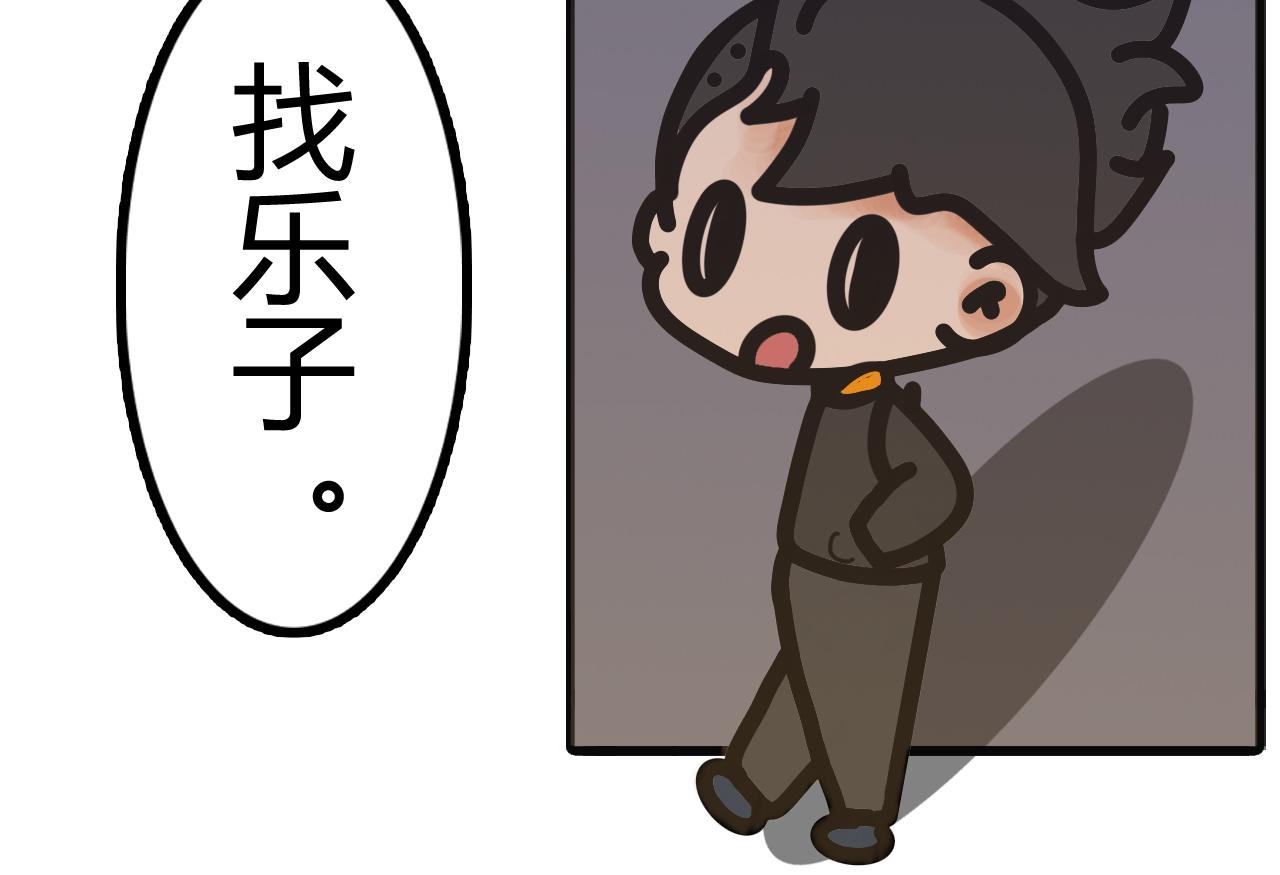 第三十三话：那就回家吧-第31话