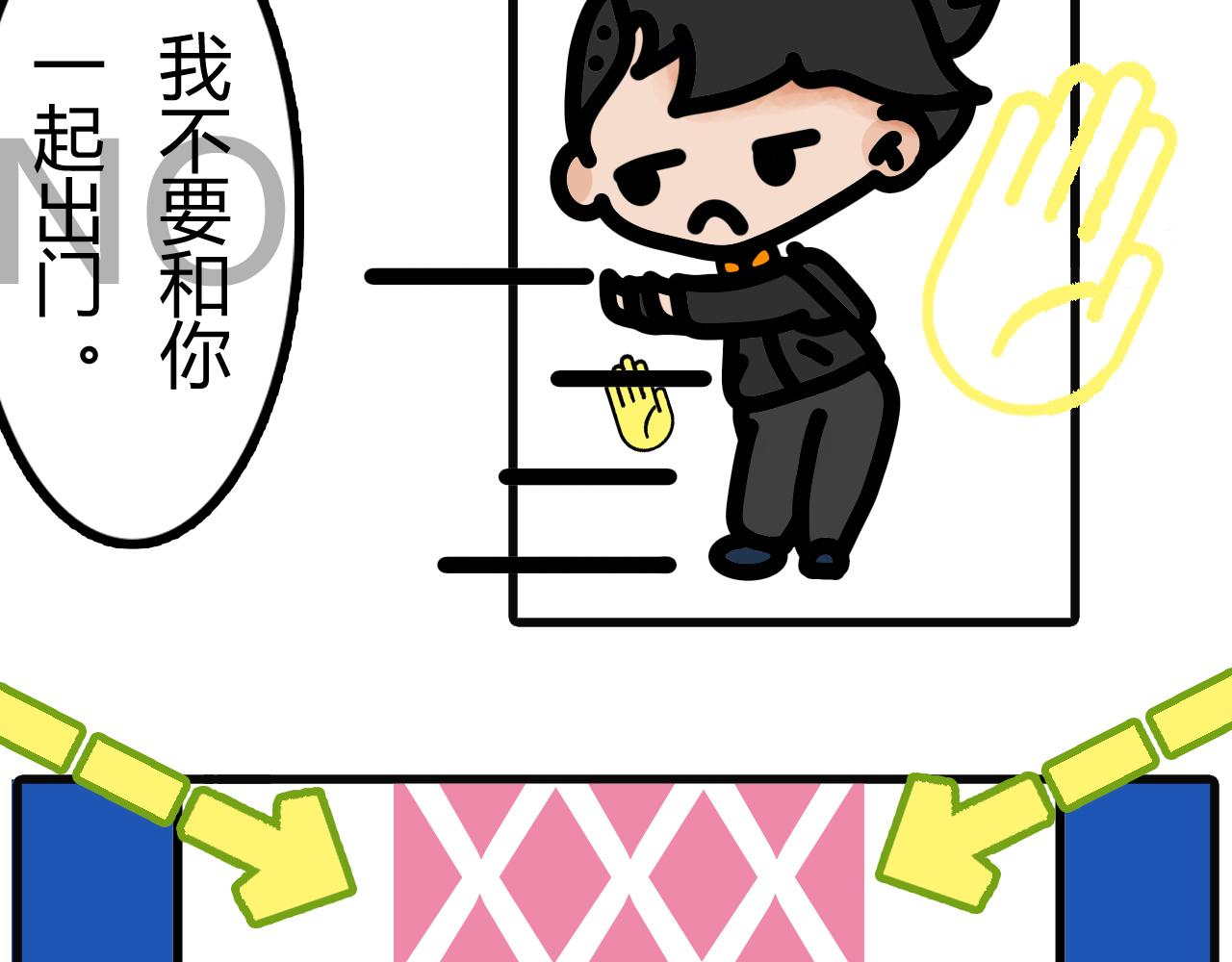第三十三话：那就回家吧-第31话