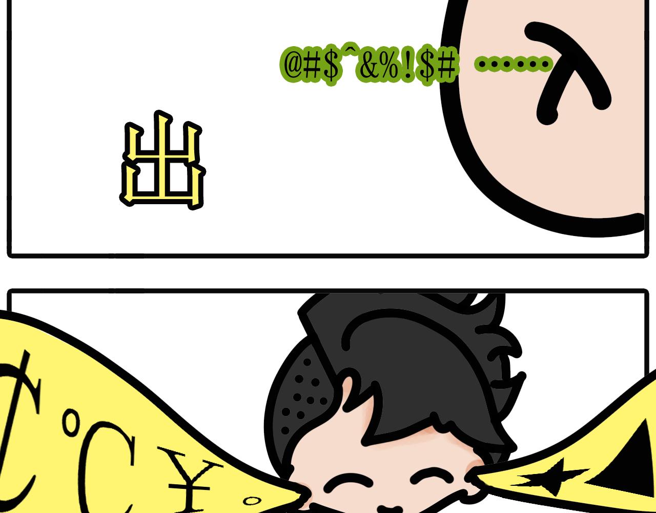 第三十九话：被说教-第37话
