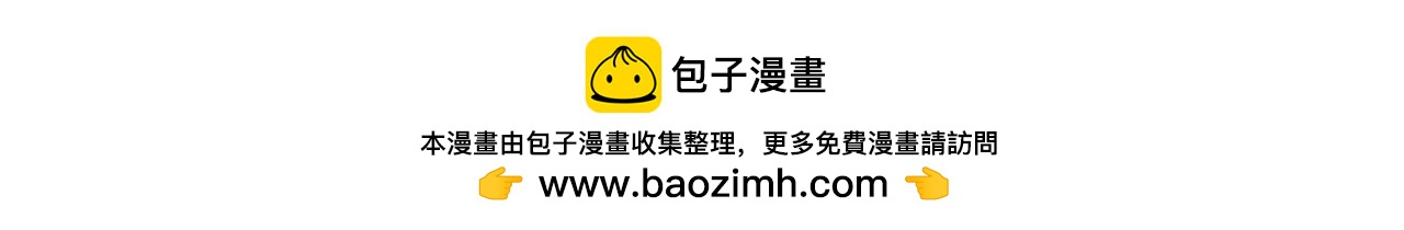 第三十九话：被说教-第37话