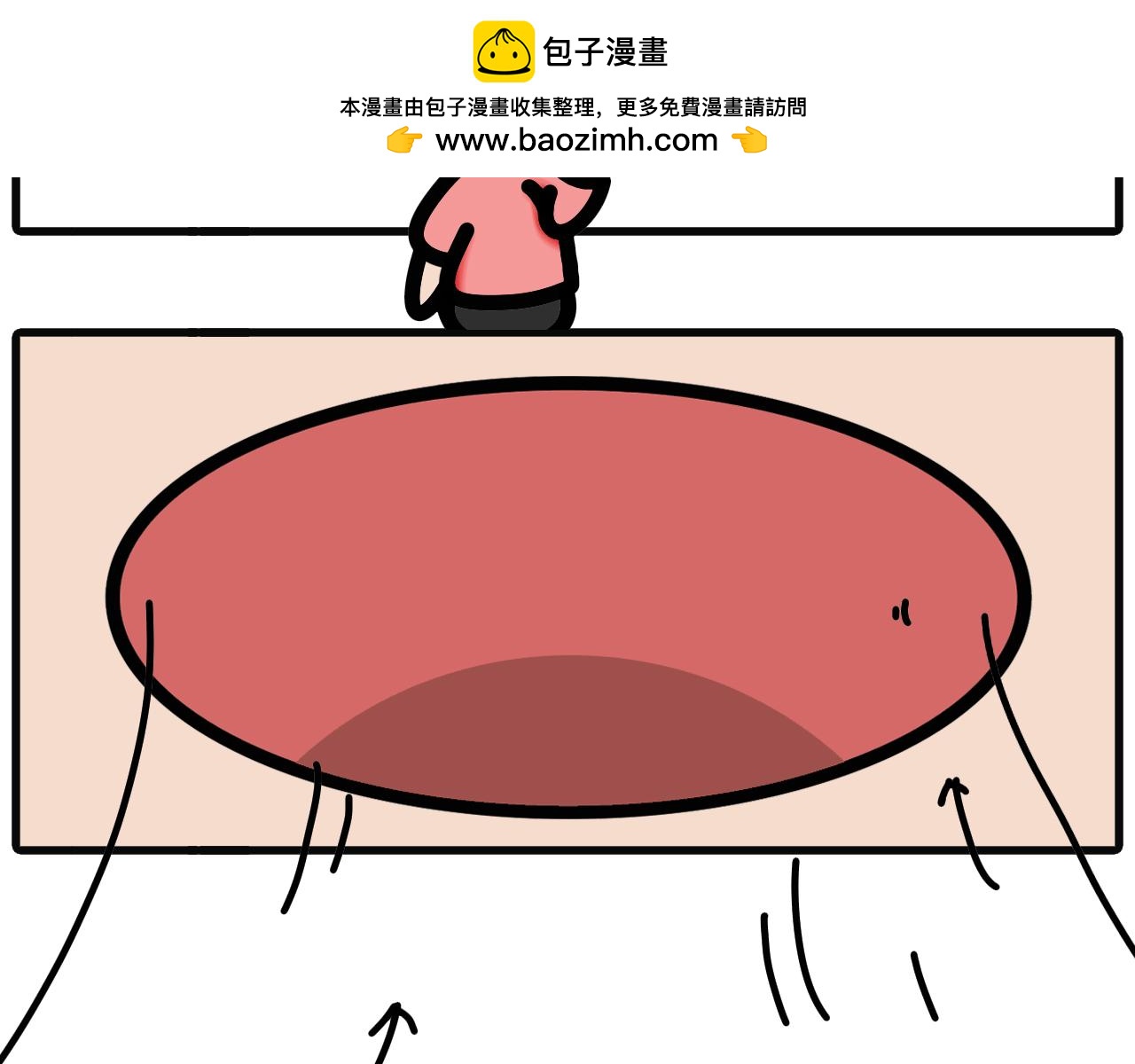 第三十九话：被说教-第37话