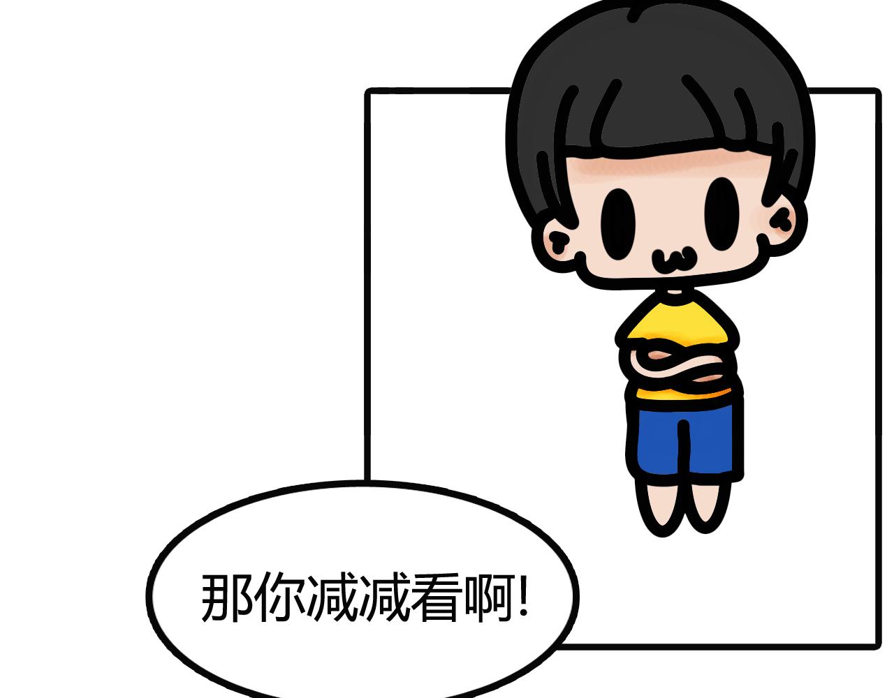 第四十一话：不可能-第39话