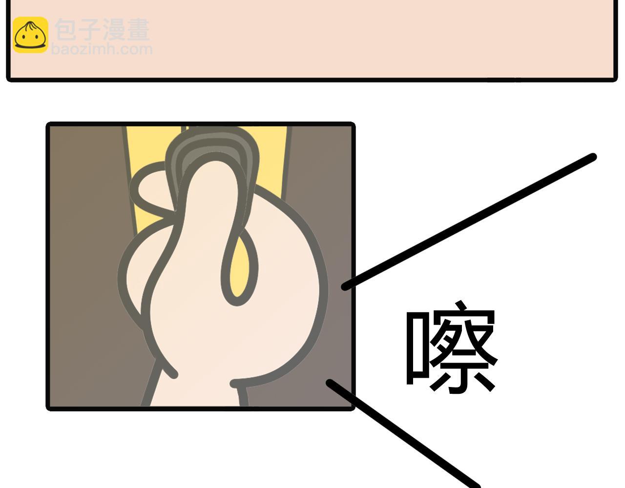 第四十三话：门打不开了  上-第41话