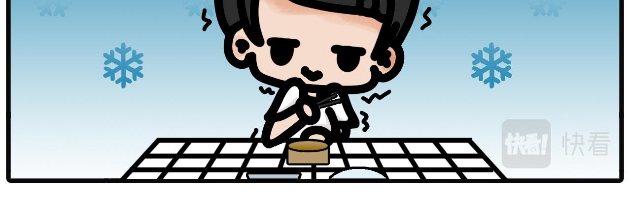第四十五话：是你做贡献的时候了-第43话