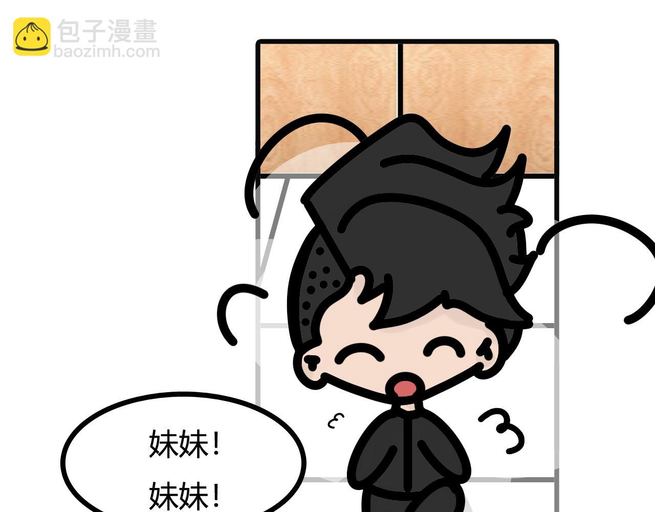 第五十三话： 帽-第51话