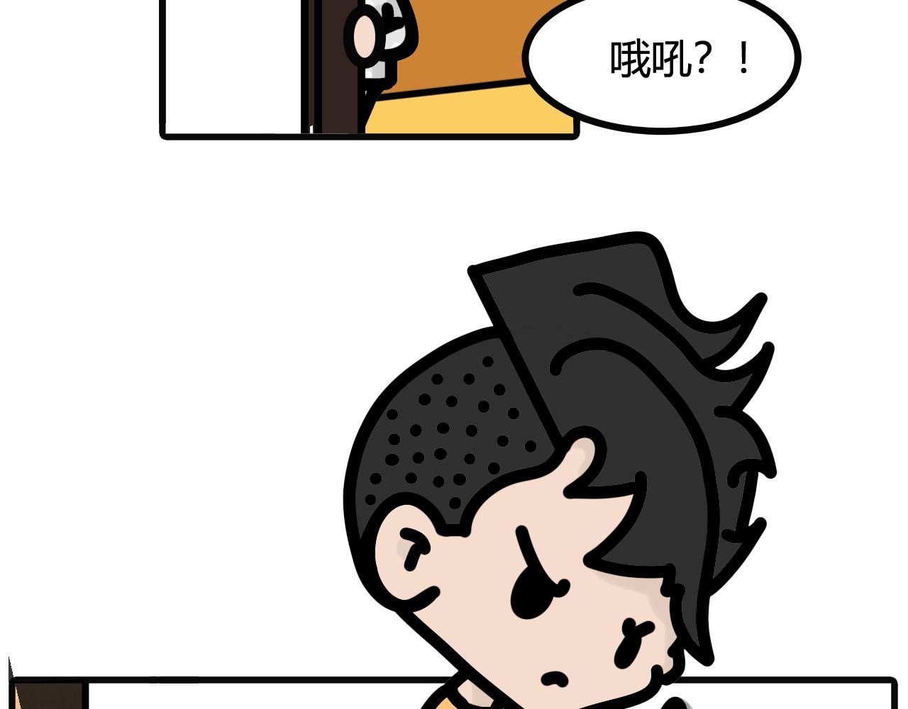 第五十七话：阳台开关不行了  上-第55话