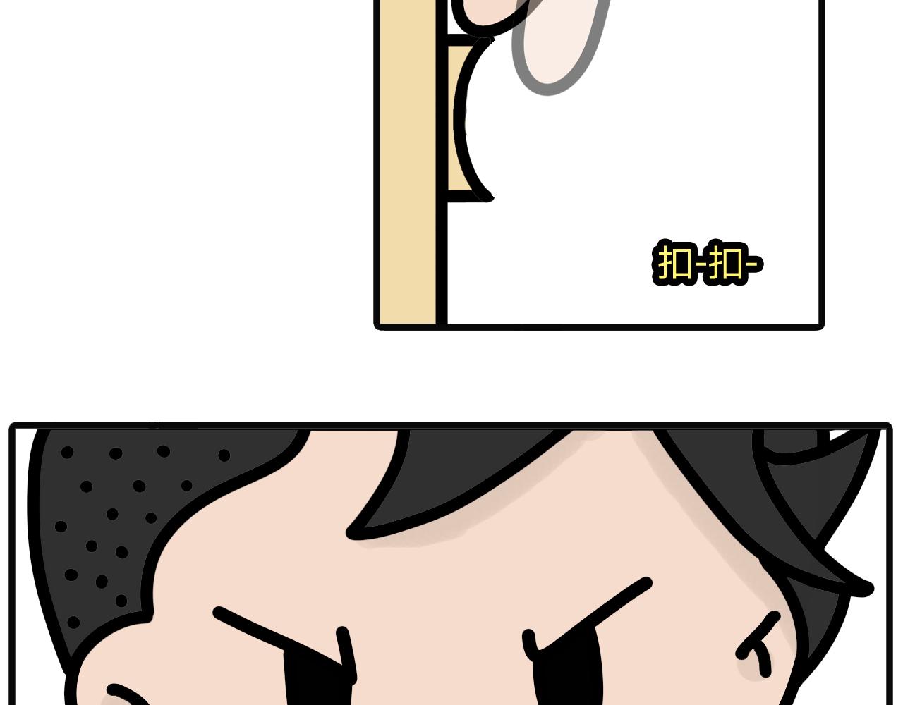 第五十七话：阳台开关不行了  上-第55话