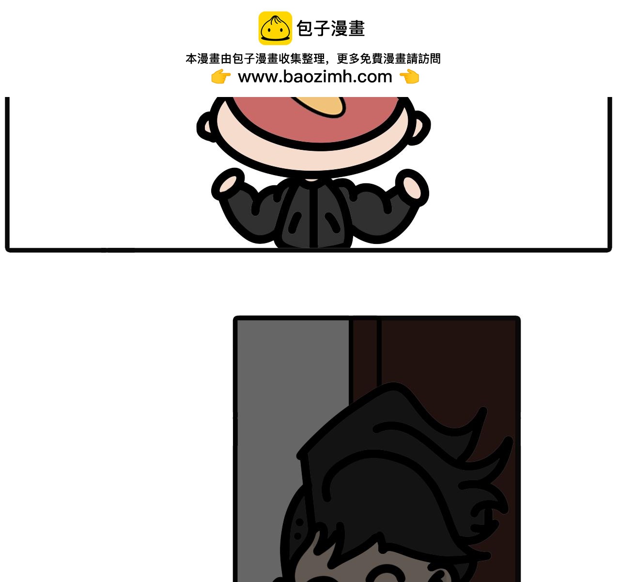 第五十九话：不能吃太肥了-第57话