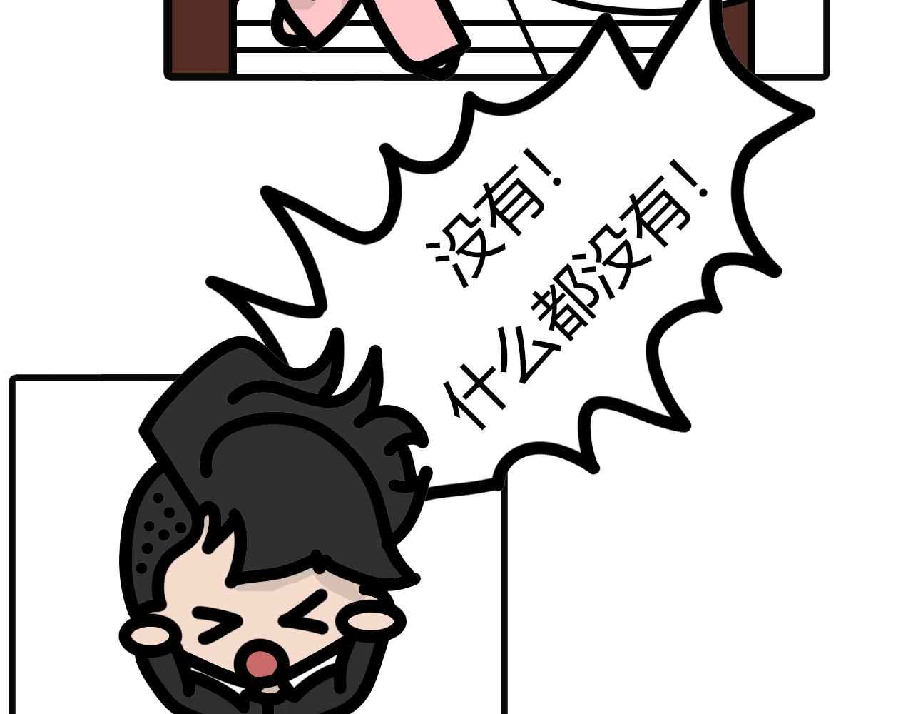 第五十九话：不能吃太肥了-第57话