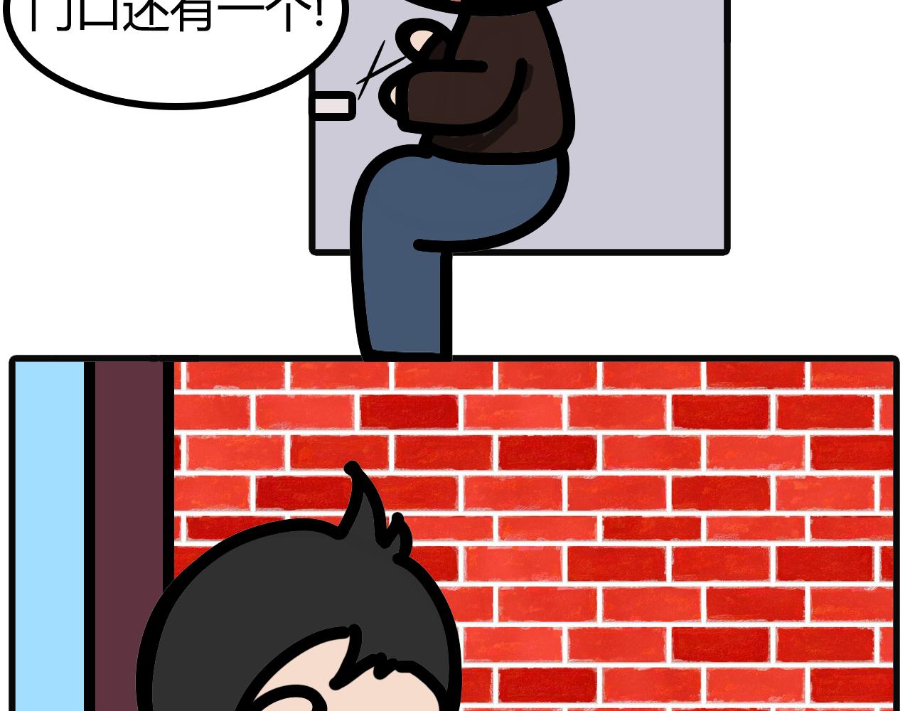 第七十七话：好像忘了什么-第75话