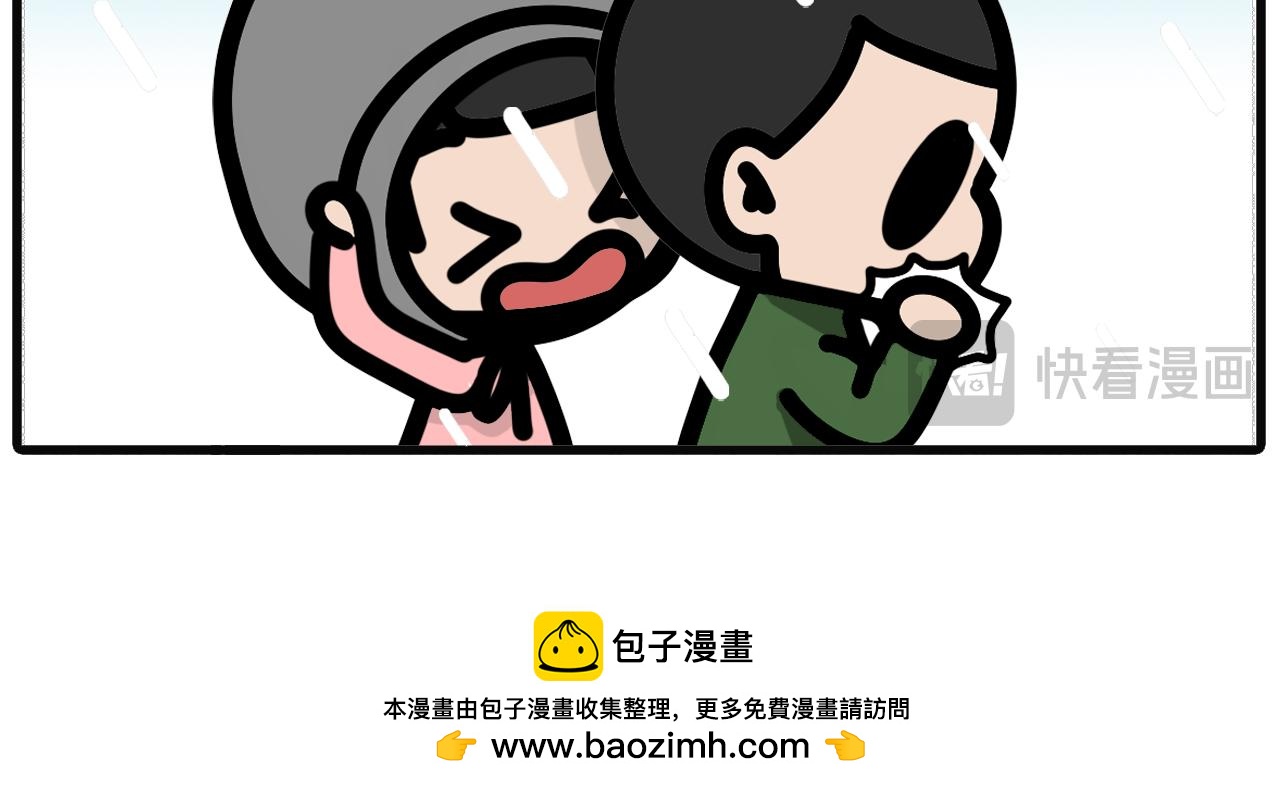 第七十九话：先回家啊-第77话