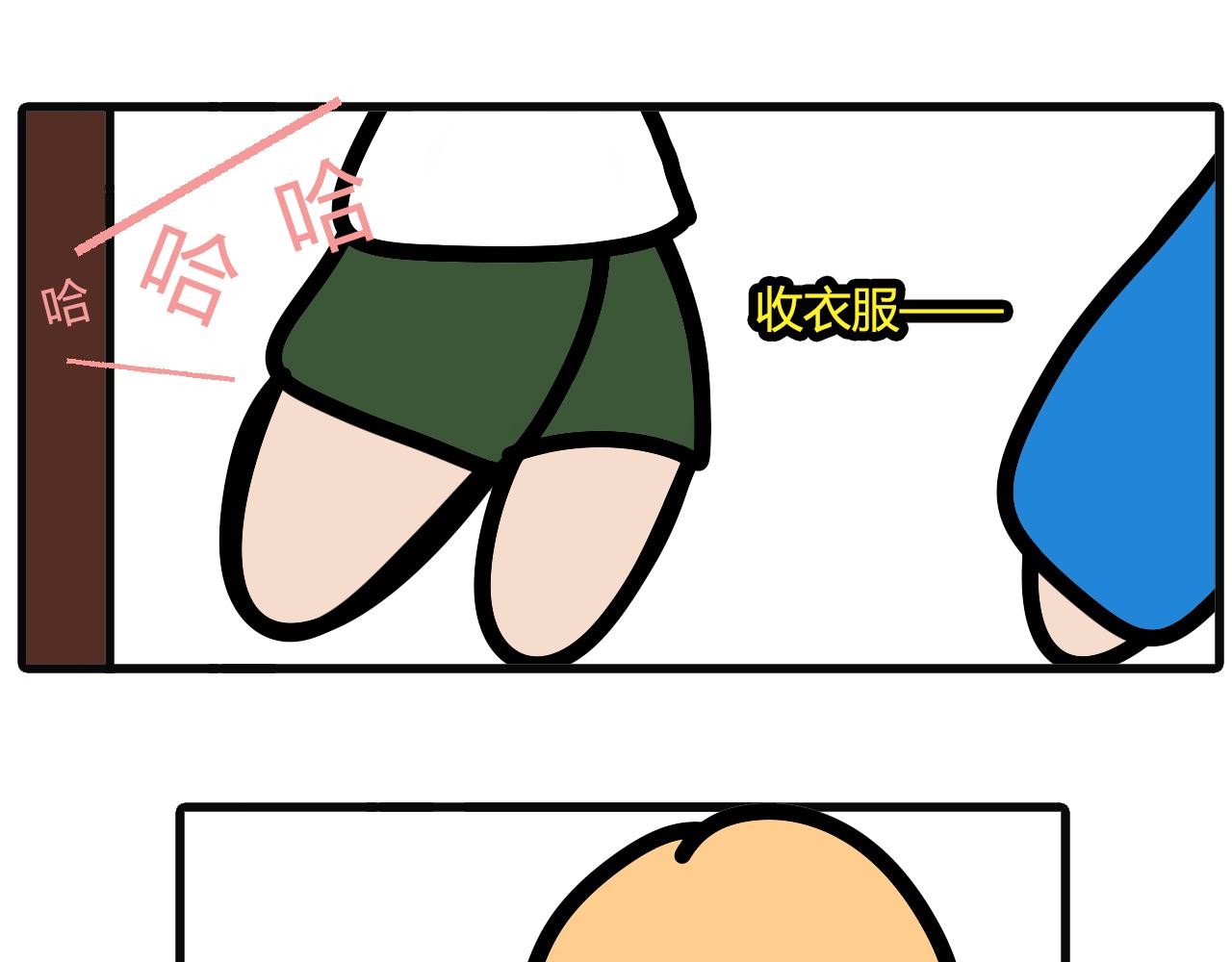 第九十一话：洗手没-第89话