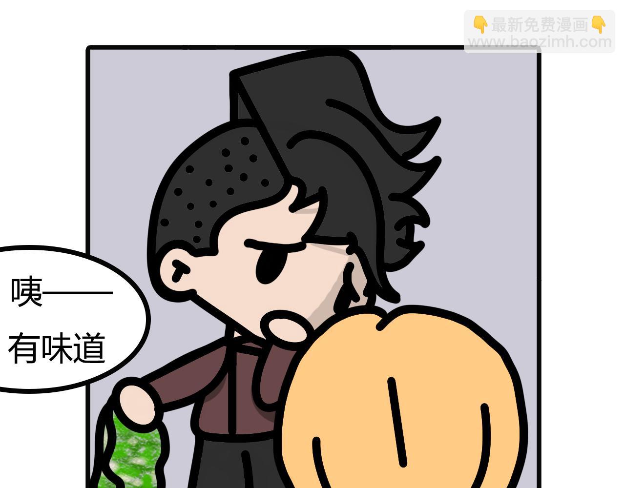 第九十七话：手指围巾-第95话