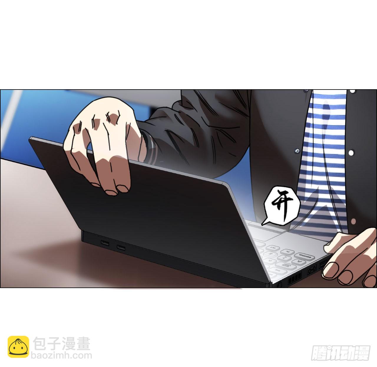 10 审-第11话