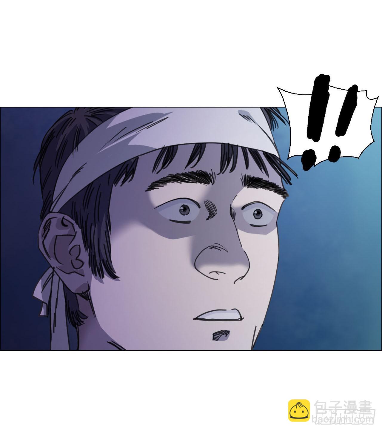 10 审-第11话
