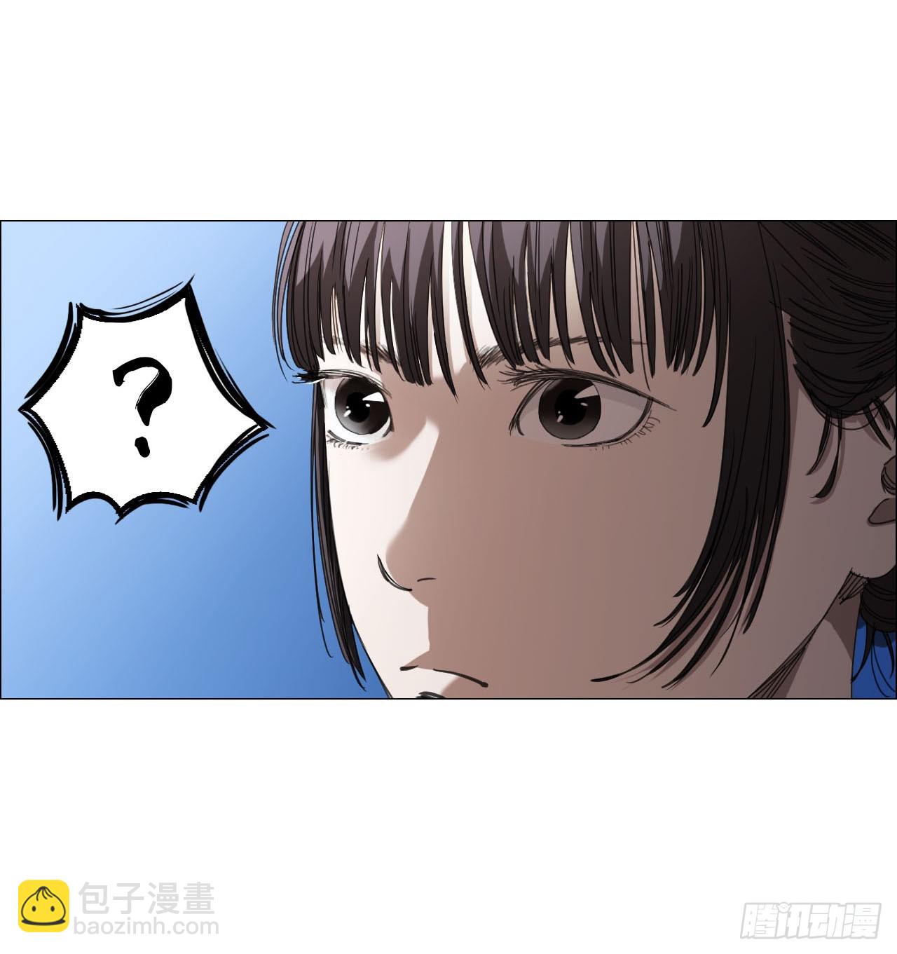 10 审-第11话