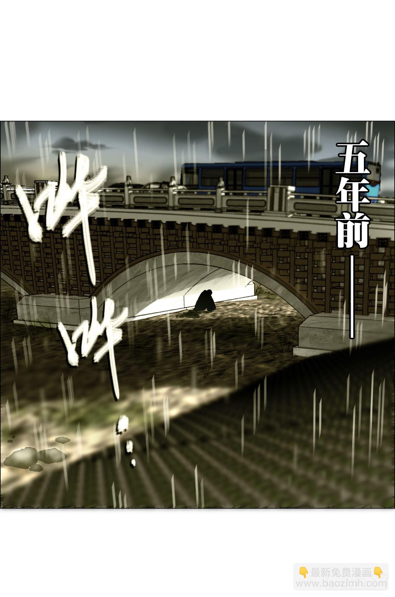 10 审-第11话