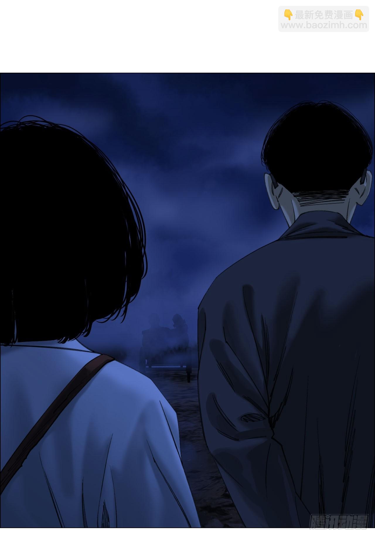 99 古镜-第101话