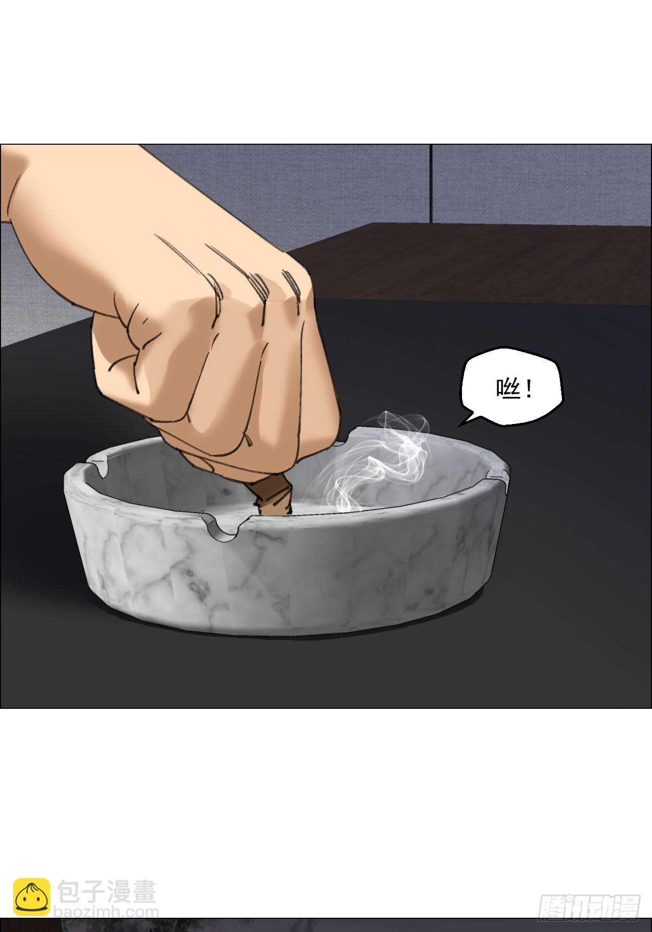 101 告一段落-第103话