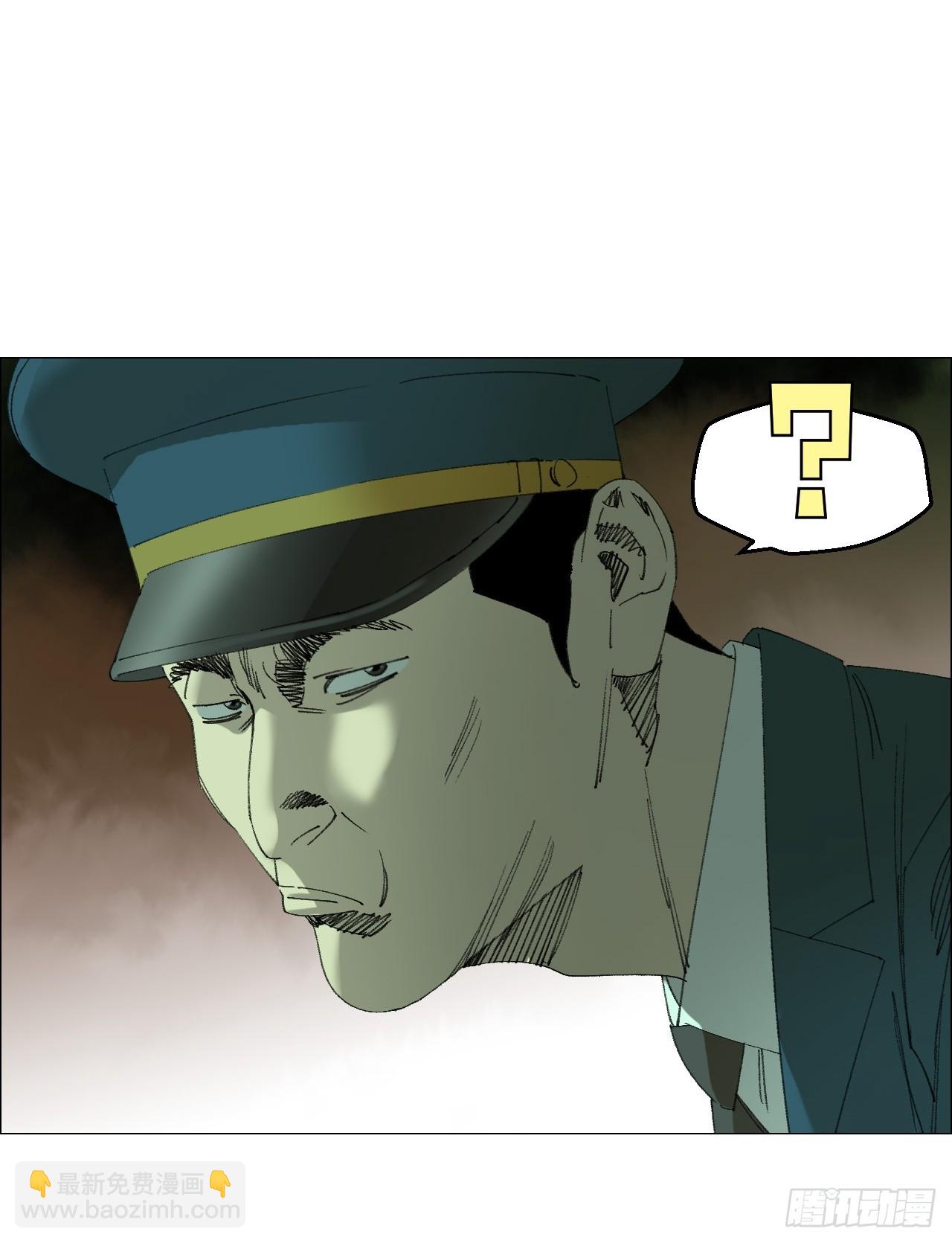 107 打入-第109话