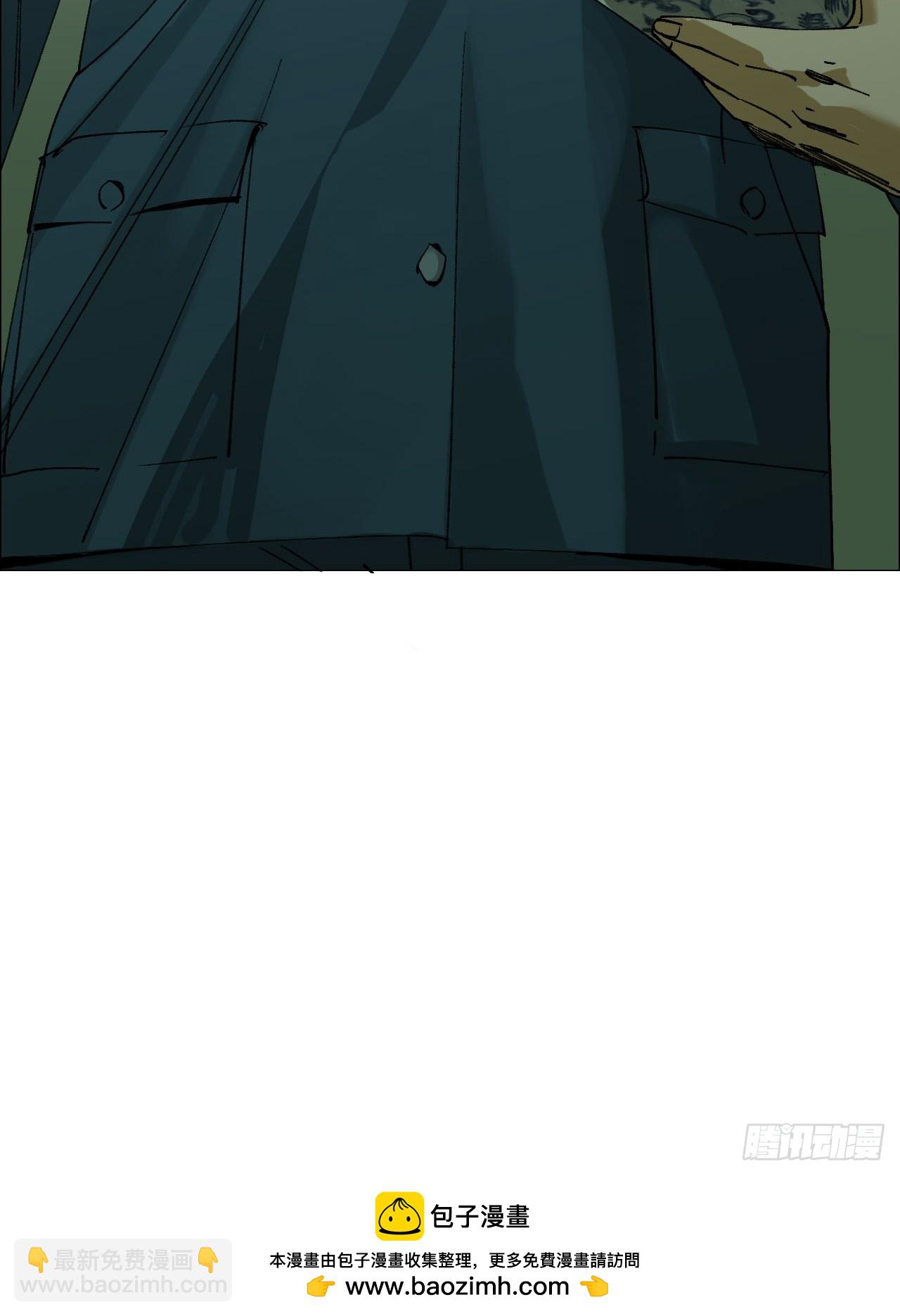 107 打入-第109话