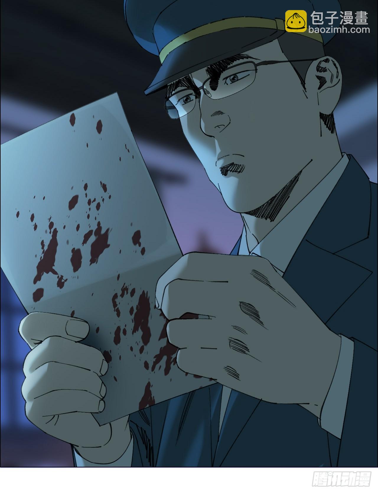 113 局长的权限-第115话