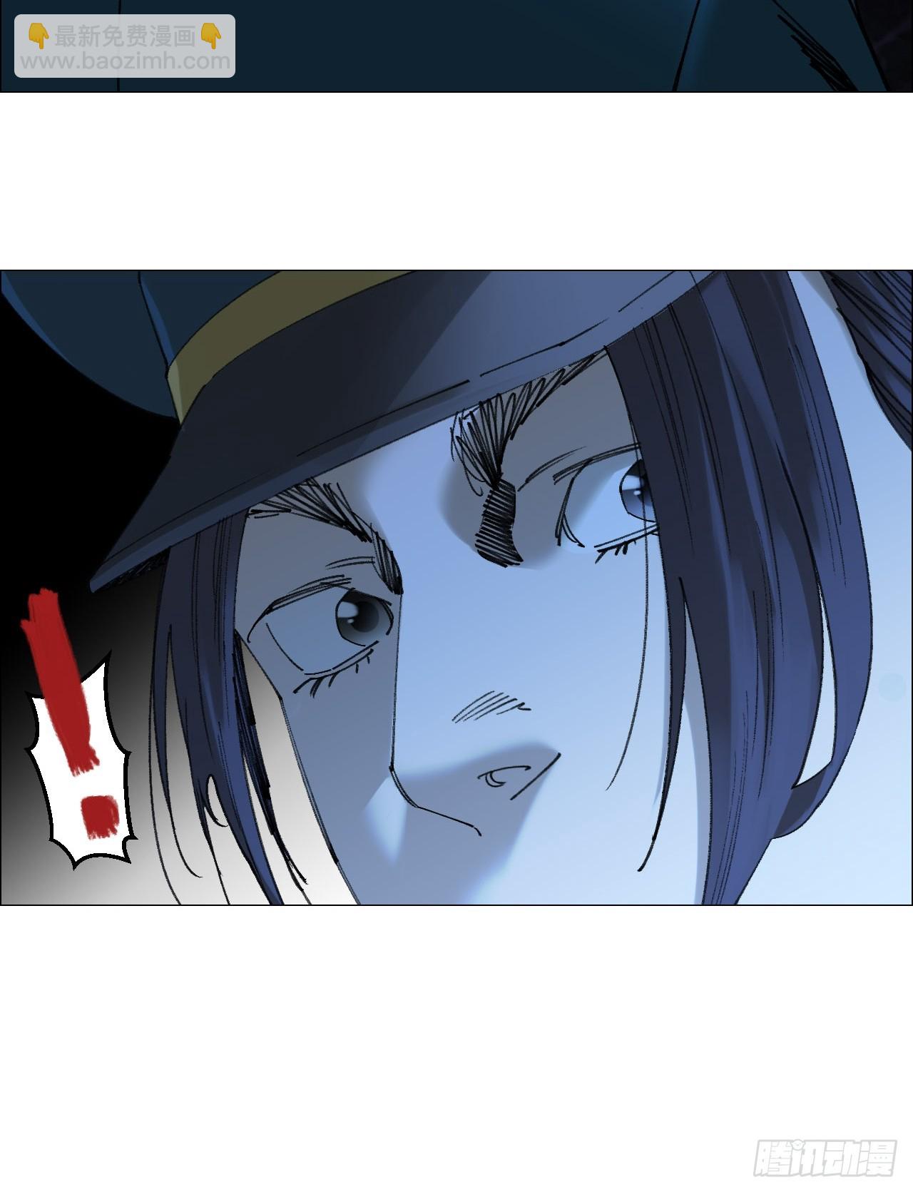 113 局长的权限-第115话